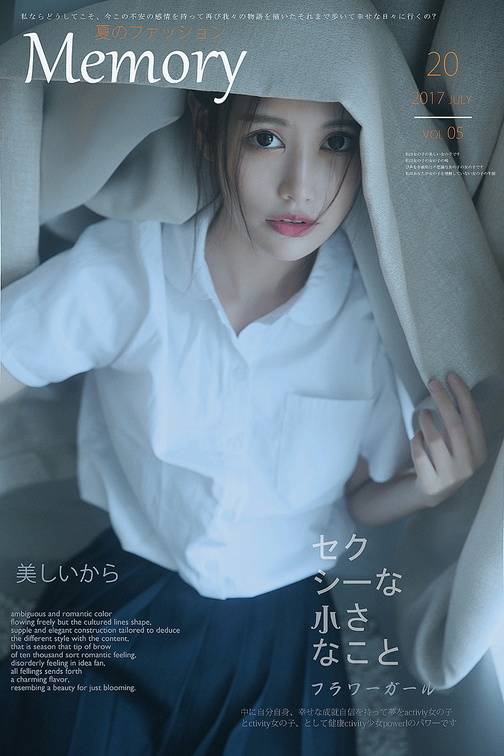 AnhDepSuuTamNhung 47.jpg